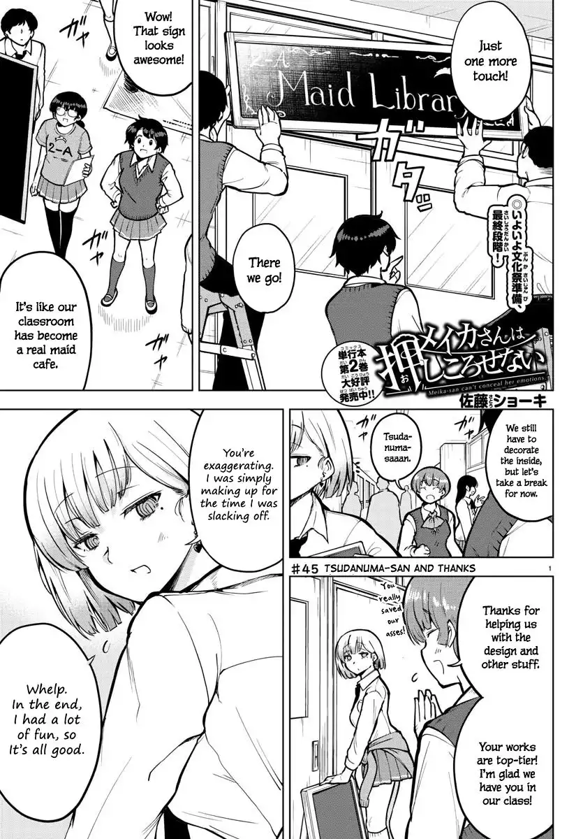 Meika-san wa Oshikorosenai Chapter 45 1